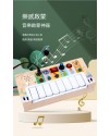 兒童木質 多功能 電子琴 CS-E1