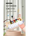 兒童木質 多功能 電子琴 CS-E1