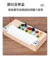 兒童木質 多功能 電子琴 CS-E1