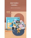 兒童 海洋平衡疊疊高