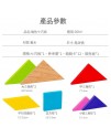 兒童 木製七巧板 鐵盒裝