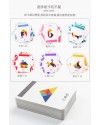 兒童 木製七巧板 鐵盒裝
