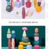 兒童 彩色疊石 疊疊高 5顆櫸木多彩石