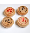 中國 櫸木象棋
