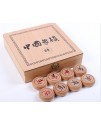 中國 櫸木象棋