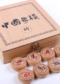 中國 櫸木象棋