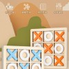 兒童木製 XO三連 井字棋 木製井字過三關