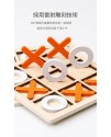 兒童木製 XO三連 井字棋 木製井字過三關