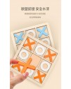 兒童木製 XO三連 井字棋 木製井字過三關
