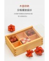 木製孔明鎖 魯班鎖 木盒裝 (六件套裝)