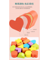 木製十八孔 兒童 彩色積木形狀 認知盒