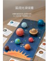 兒童 木製 太陽系八大行星 拼圖配對板