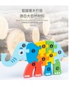 兒童 木製 3D立體拼圖積木 (單個裝)