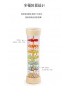 19CM 大木質款塑膠 雨聲沙筒 maraca(單個裝)