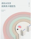 兒童 木製 彩虹動物款 建造拱形積木