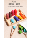 兒童 木製 蛋球杯 12色一套