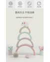 兒童 木製 彩虹動物款 建造拱形積木