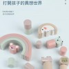 兒童 木製 彩虹動物款 建造拱形積木