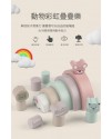 兒童 木製 彩虹動物款 建造拱形積木