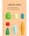 兒童 彩色疊石 疊疊高 38顆櫸木 漸變多彩石 兒童 彩色疊石 疊疊高 38顆櫸木 漸變多彩石