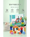 兒童 彩色疊石 疊疊高 38顆櫸木 漸變多彩石 兒童 彩色疊石 疊疊高 38顆櫸木 漸變多彩石