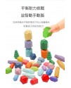 兒童 彩色疊石 疊疊高 38顆櫸木 漸變多彩石 兒童 彩色疊石 疊疊高 38顆櫸木 漸變多彩石