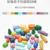 兒童 彩色疊石 疊疊高 28顆櫸木 漸變多彩石
