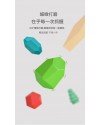 兒童 彩色疊石 疊疊高 38顆櫸木 漸變多彩石 兒童 彩色疊石 疊疊高 38顆櫸木 漸變多彩石