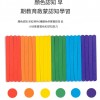 兒童 思維拼圖 拼板遊戲 認知拼圖配對