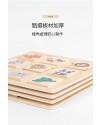 兒童 木質邏輯思維 配對拼圖 認知板配對板