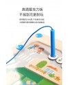 兒童 木質磁性 垃圾分類配對板 配對認知板