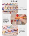 兒童 木質小火車磁性 分類配對板 配對認知板