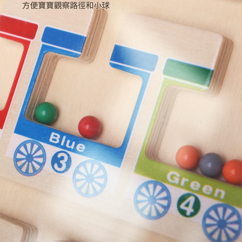 兒童 木質小火車磁性 分類配對板 配對認知板