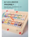 兒童 木質小火車磁性 分類配對板 配對認知板