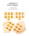 兒童 木製表情蛋 變臉配對 形狀配對積木