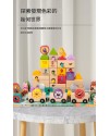 兒童 木製 樂趣農場積木 形狀配對 套柱積木
