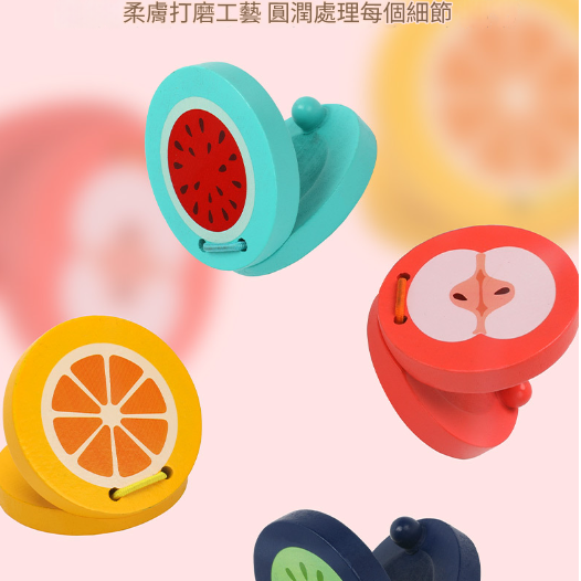 水果圖案 木響板 舞板 响板 (單個裝)