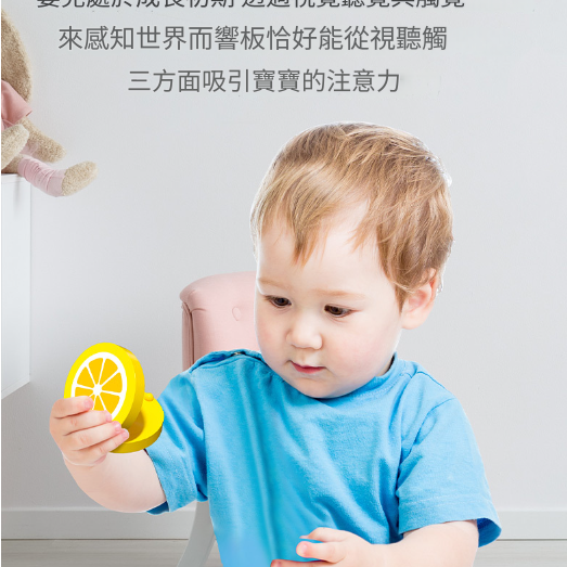 水果圖案 木響板 舞板 响板 (單個裝)