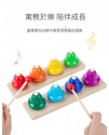 8音木製 手敲琴 8音手敲鈴