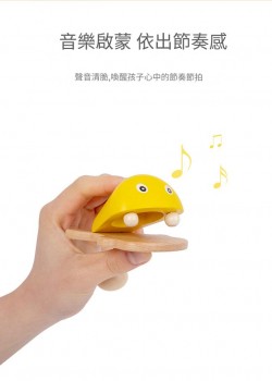 卡通木製 魚響板 舞板 响板 (單個裝)