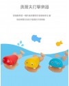 卡通木製 魚響板 舞板 响板 (單個裝)