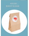 卡通木製 魚響板 舞板 响板 (單個裝)