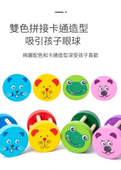 兒童木製 卡通動物 手搖籠鈴 手搖鈴 (單個裝)