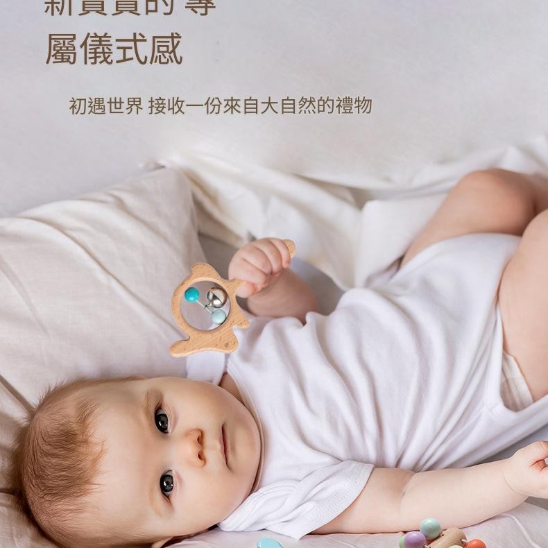 兒童木製 彩色手搖鈴 櫸木手搖鈴 (套裝)
