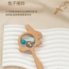 兒童木製 彩色手搖鈴 櫸木手搖鈴 (套裝)