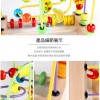 兒童 木質三線水果 數字繞珠 串珠教具