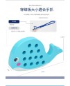 兒童 木製 鯨魚 穿線板 穿線遊戲
