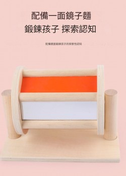兒童 彩虹木製 紡織鼓