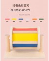 兒童 彩虹木製 紡織鼓