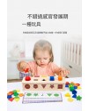 兒童 木製 形狀蒙氏分類盒 教具 分類抽屜盒